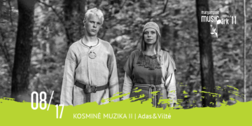 Marijampolė Music Park / Viltė Ambrazaitytė / Adas Gecevičius