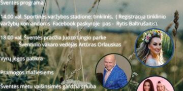 GRAŽUOLE VASARA, SUDIE