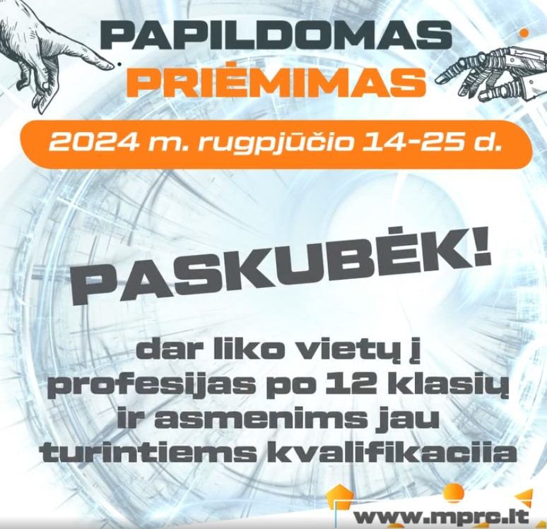 Papildomas priėmimas