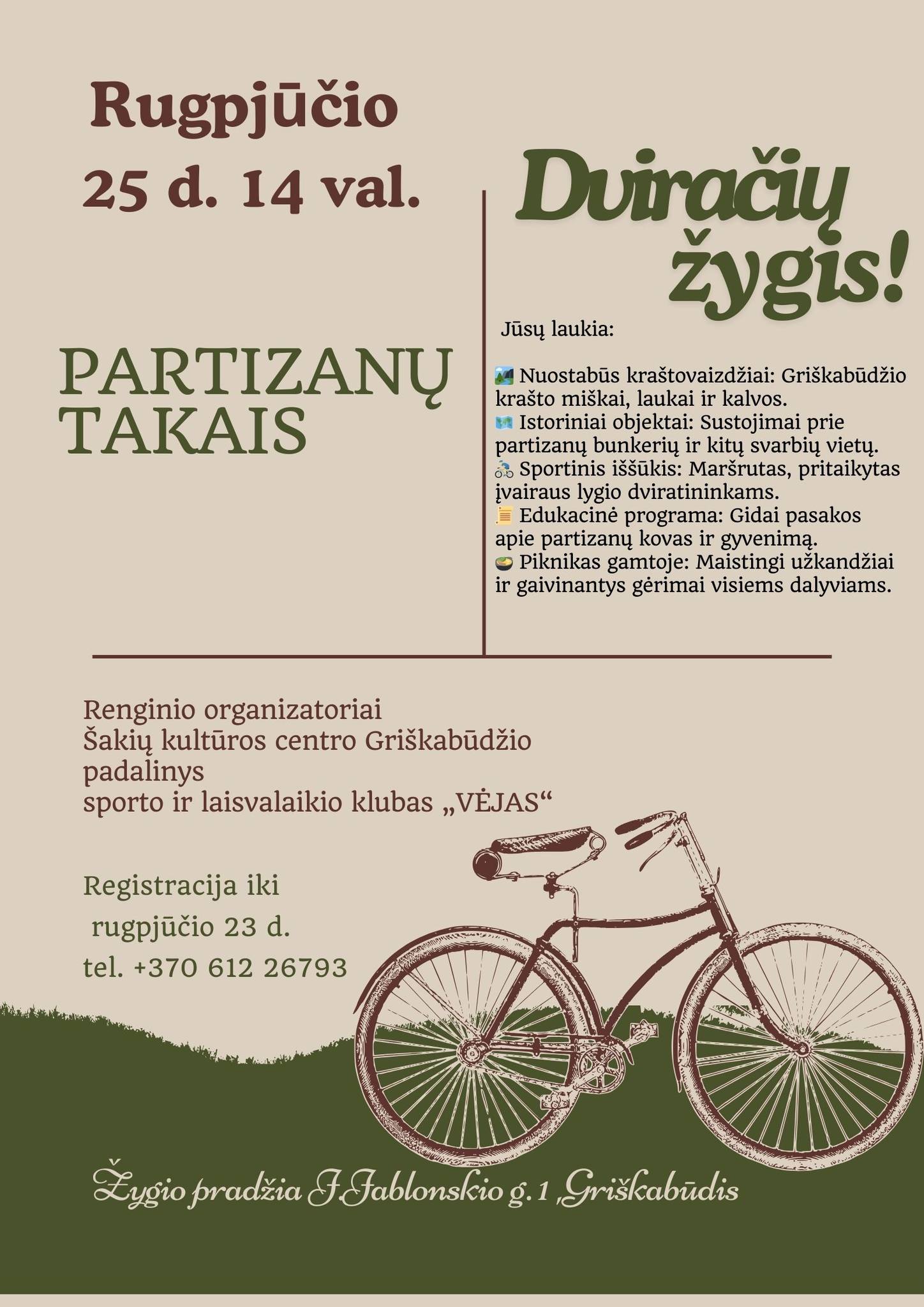 Žygis „Lietuvos Partizanų takais“