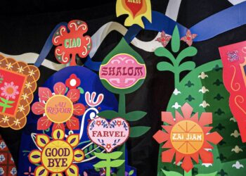 Reklaminių tekstų kūrimai: efektyvumo menas