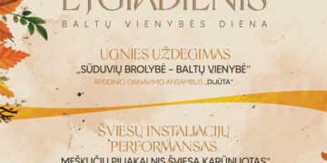 RUDENS LYGIADIENIS | Ramybės parke