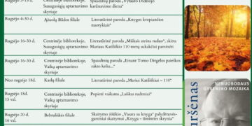 Literatūrinė paroda „Mariui Katiliškiui - 110”