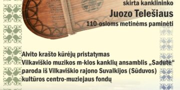 Kompozicija „Ar Jūs žinote tą kraštą brangų, dailų”