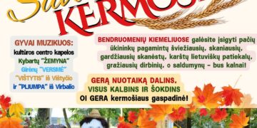 Suvalkietiškas kermošius