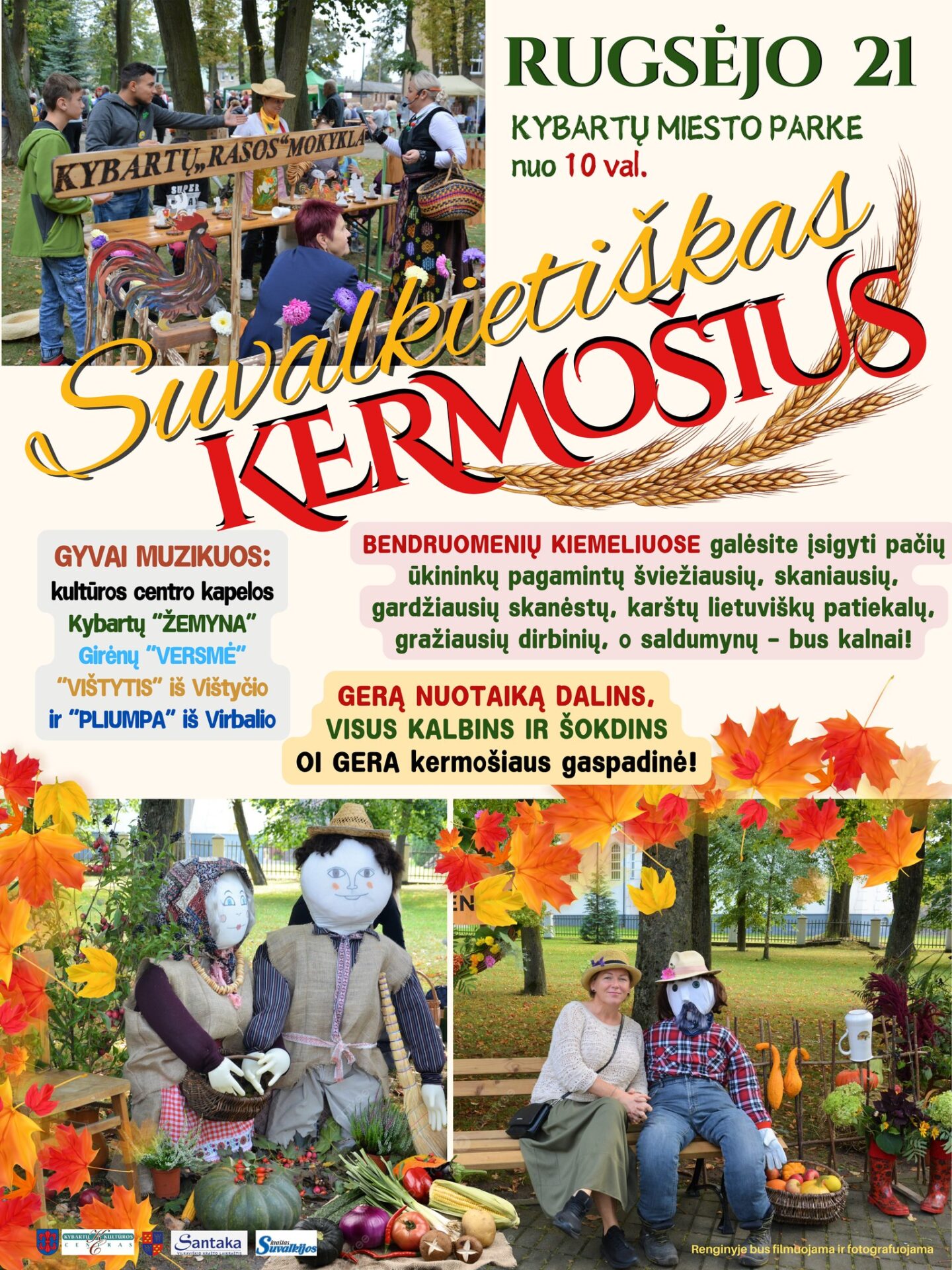 Suvalkietiškas kermošius