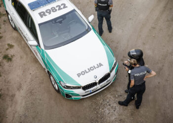 Policija