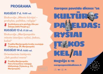 Europos paveldo dienos Marijampolėje