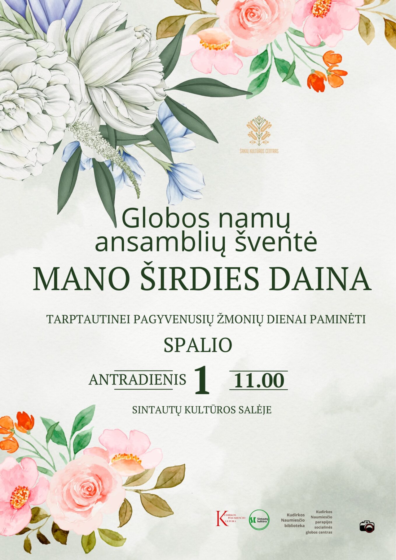 Globos namų ansamblių šventė „Mano širdies daina“