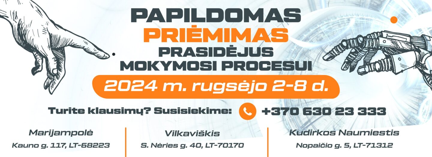 Papildomas priėmimas