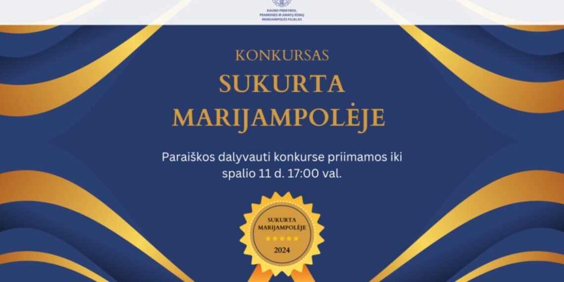 Verslo bendruomenė kviečiama dalyvauti konkurse „Sukurta Marijampolėje 2024”