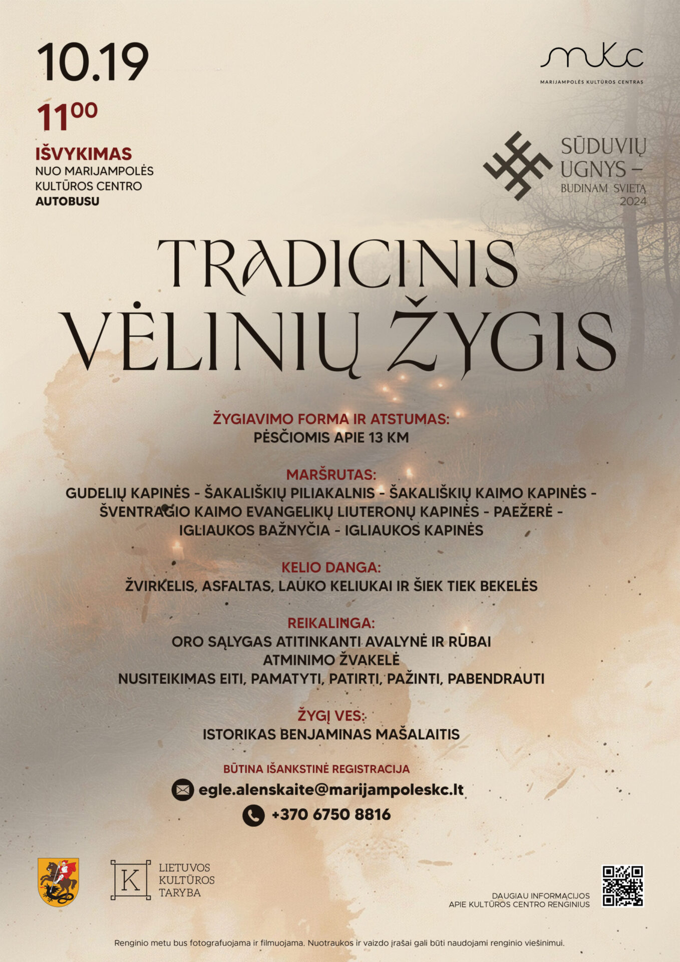 Tradicinis Vėlinių žygis