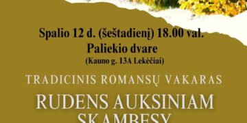 Tradicinis romansų vakaras „Rudens auksiniam skambesy“
