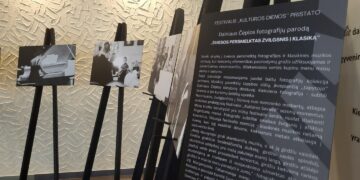 Dainiaus Čėplos fotografijų paroda „Šviesos persmelktas žvilgsnis į klasiką“