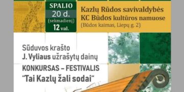 IV respublikinis folkloro, J. Vasyliaus užrašytų dainų konkursas-festivalis „Tai Kazlų žali sodai“