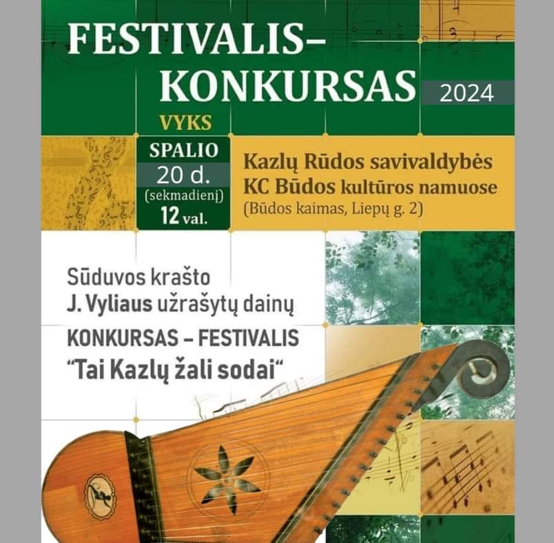 IV respublikinis folkloro, J. Vasyliaus užrašytų dainų konkursas-festivalis „Tai Kazlų žali sodai“