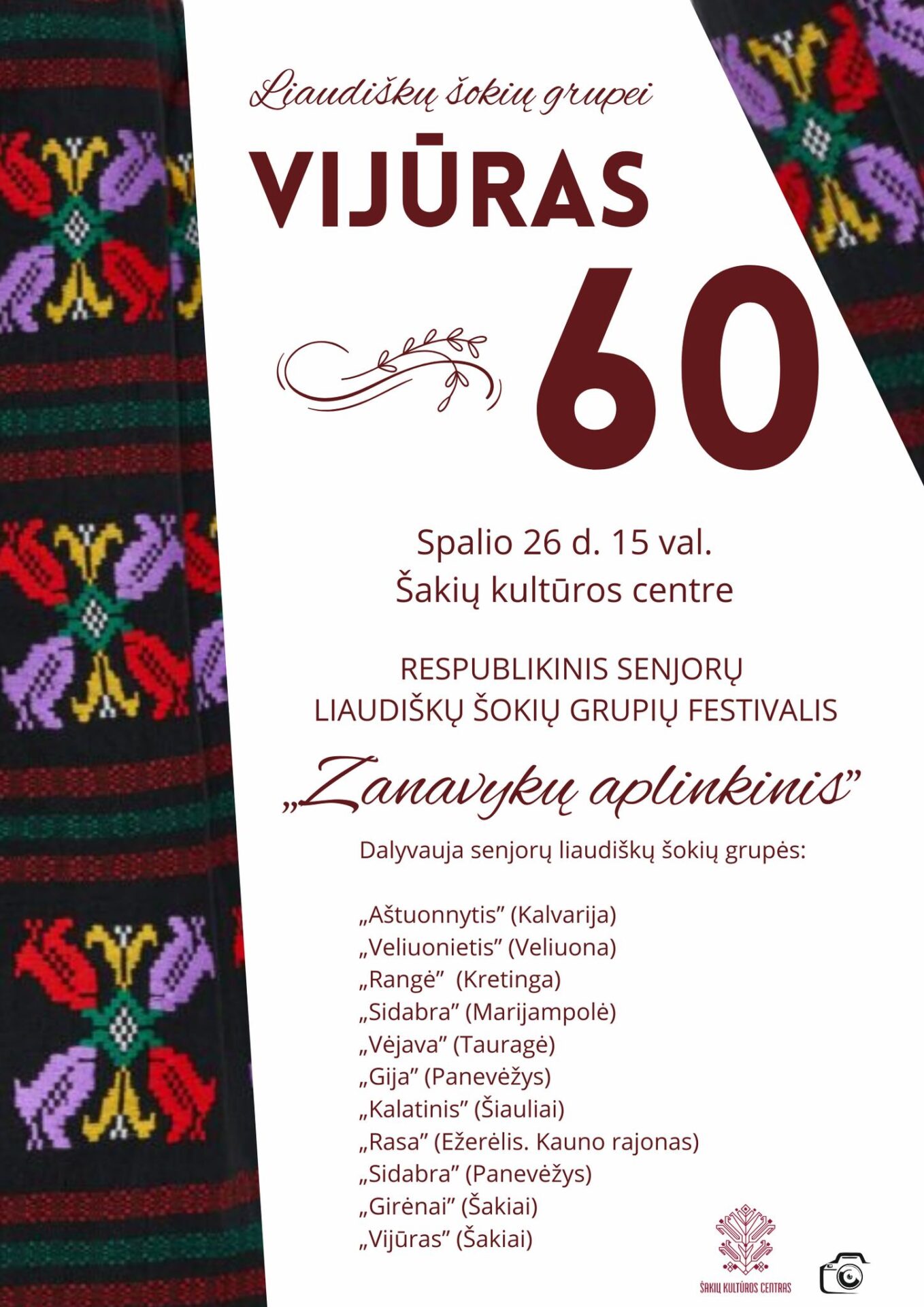 Senjorų liaudiškų šokių grupės „Vijūras“ 60 metų veiklos jubiliejus