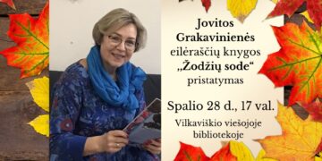 Jovitos Grakavinienės eilėraščių knygos „Žodžių sode“ pristatymas