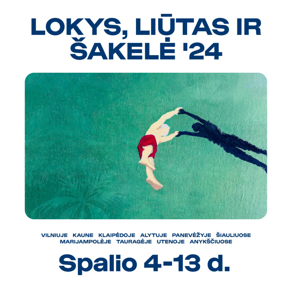 „Lokys, liūtas ir šakelė“ – šių dienų kino festivalis