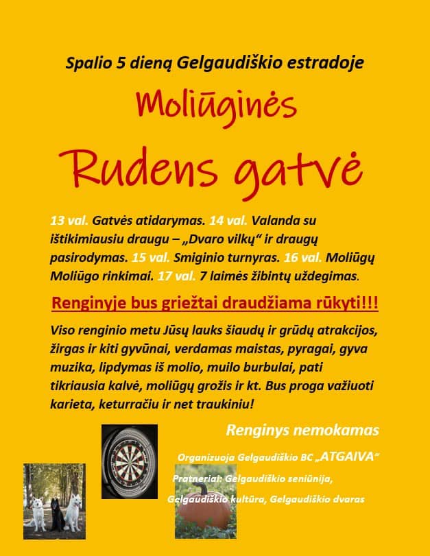 Moliūginės Rudens gatvė