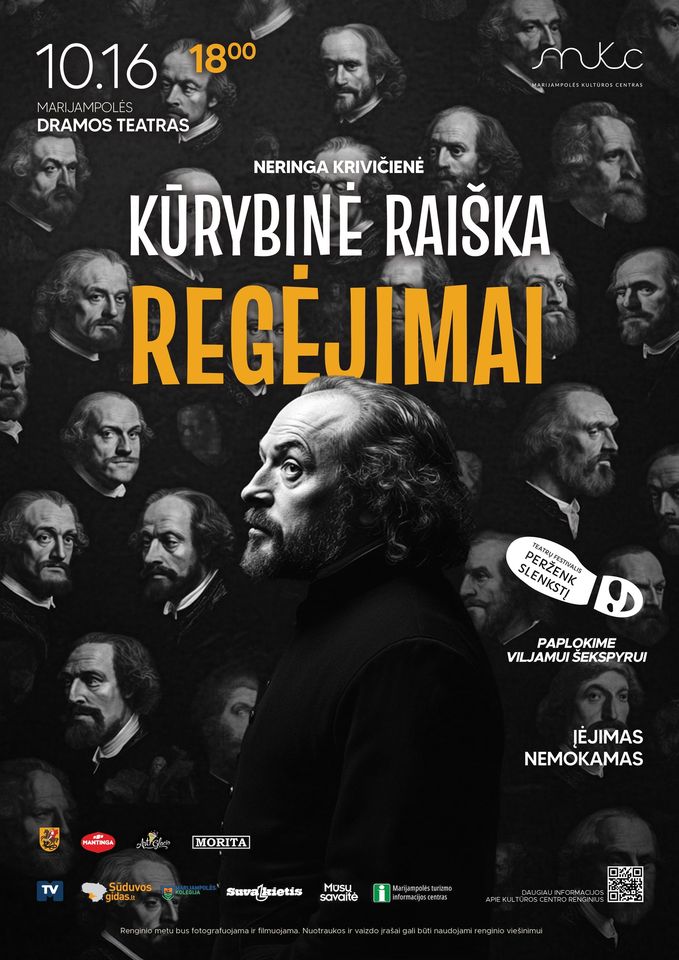 Neringos Krivičienės vizuali kūrybinė raiška „Regėjimai“