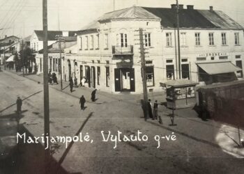 Senosios Marijampolės tarpukaryje fragmentas