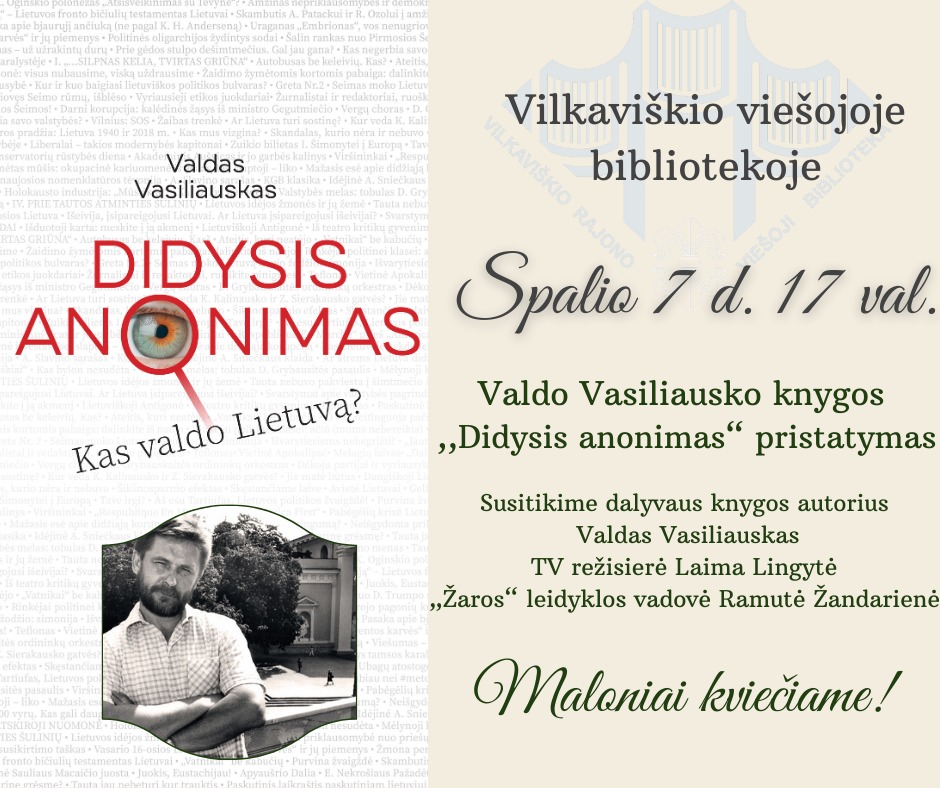 Valdo Vasiliausko knygos „Didysis anonimas“ pristatymas