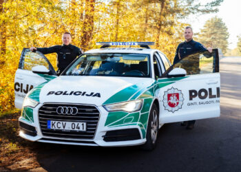 Policijos pareigūnai