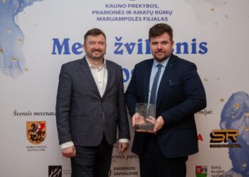 Verslo apdovanojimuose - SPIVA apdovanojimas Marijampolės profesinio rengimo centrui