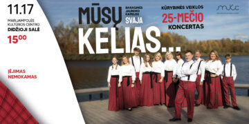 Baraginės jaunimo kapelos „Svaja“ kūrybinės veiklos 25-mečio koncertas „Mūsų kelias…“