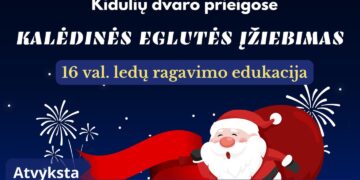 Kalėdinės eglutės įžiebimas Kidulių dvare