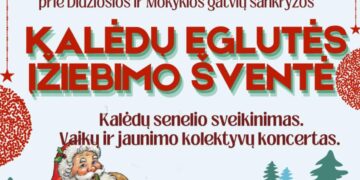 Kalėdų eglutės įžiebimo šventė Jusevičiuose