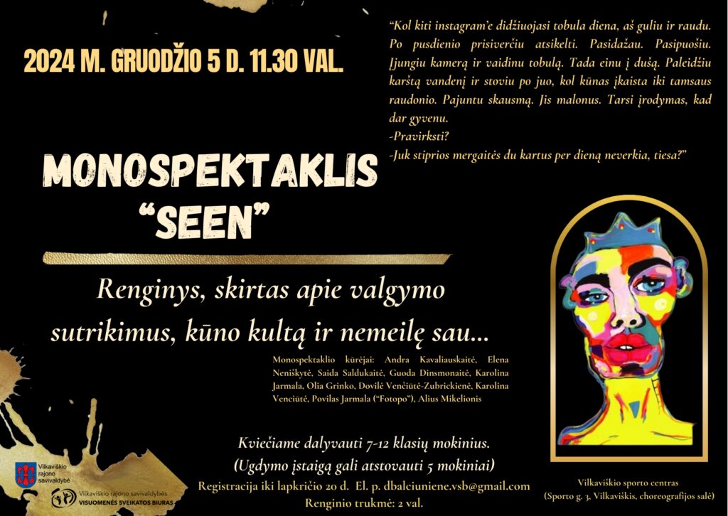 Monospektalis „Seen“