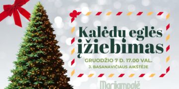 Kalėdinės eglės įžiebimo šventė Marijampolėje