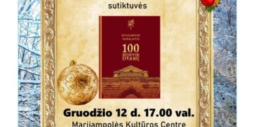 Benjamino Mašalaičio knygos „100 Sūduvos dvarų“ sutiktuvės