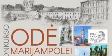 Eilėraščio konkurso „Odė Marijampolei“ baigiamasis renginys