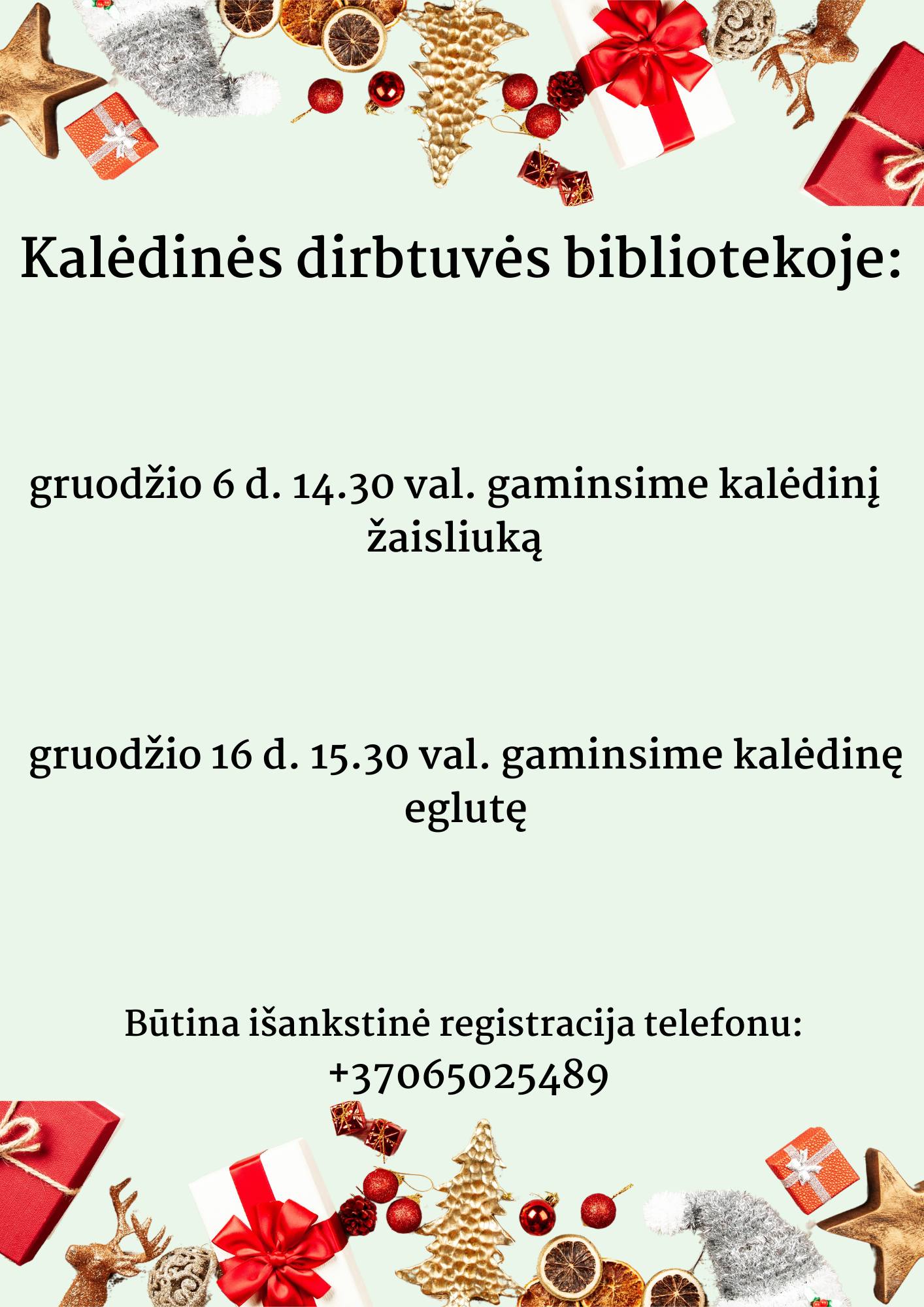 Kalėdinio žaisliuko dirbtuvės