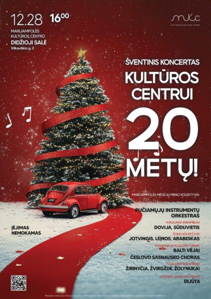 Šventinis koncertas „Kultūros centrui 20 metų“