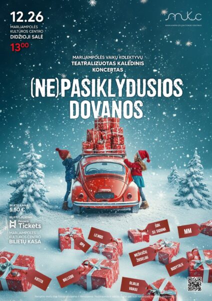 Teatralizuotas kalėdinis koncertas „(Ne)pasiklydusios dovanos”