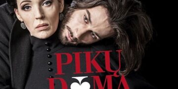 A|CH teatro šokio spektaklis „PIKŲ DAMA“