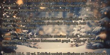 Adventinės muzikos popietė - kamerinė instrumentinė grupė „Cantare“