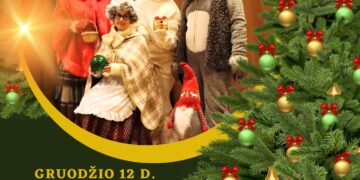 Eglutės įžiebimo šventė Jankuose