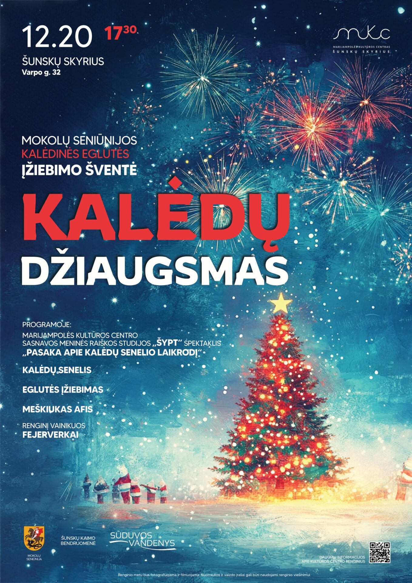 Eglutės įžiebimo šventė „Kalėdų džiaugsmas“