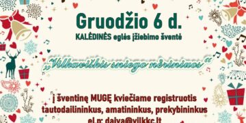 Kalėdinės eglės įžiebimo šventė „Vilkaviškis sniego nėriniuos“