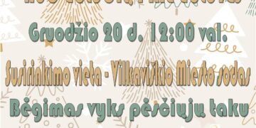 Kalėdinis bėgimas „Nuo eglučių prie eglutės“