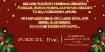 Kalėdinis pasivaikščiojimas