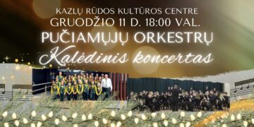 Pučiamųjų orkestrų Kalėdinis koncertas