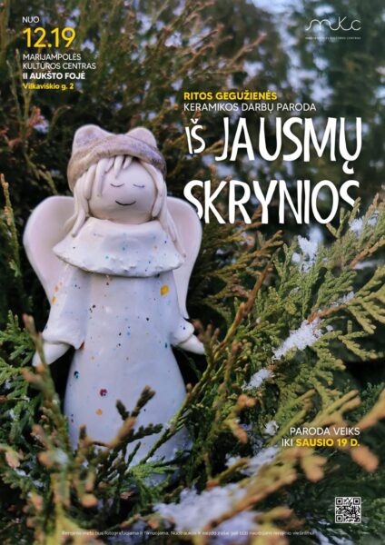 Ritos Gegužienės keramikos darbų paroda „Iš jausmų skrynios“