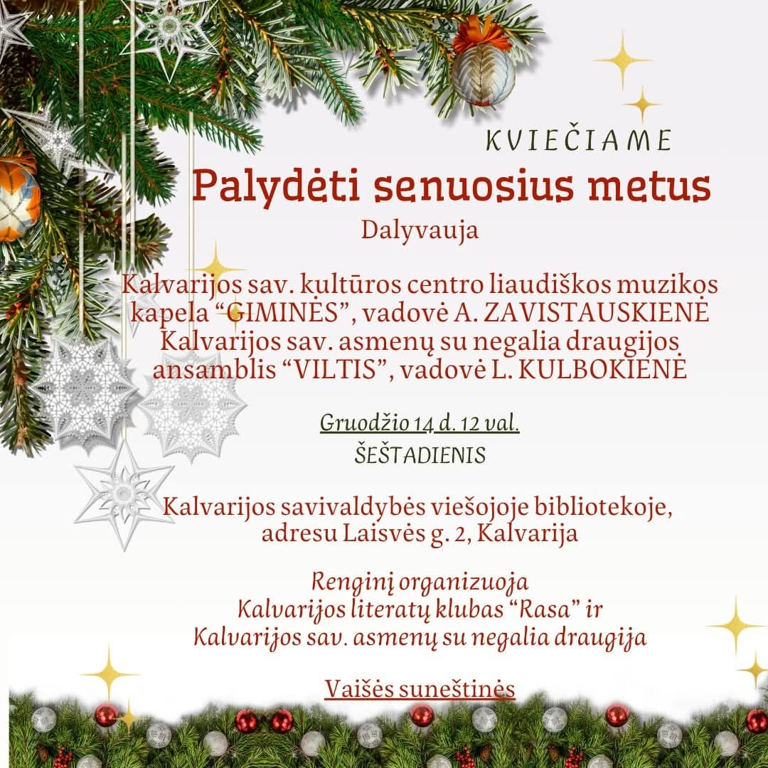 Senųjų metų palydėjimas