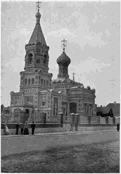 Švento Agafono cerkvė Kalvarijoje 1904 m.